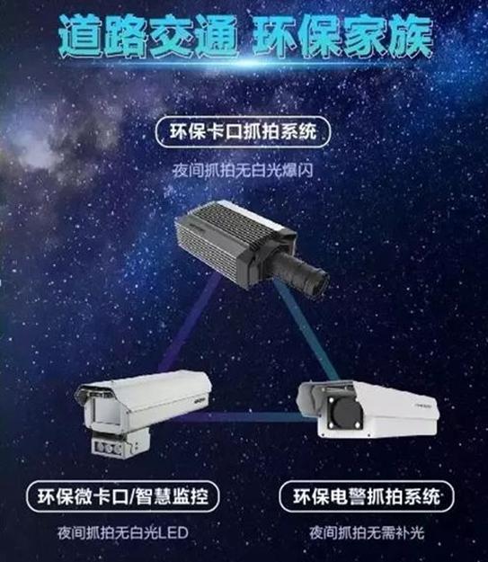 懷化新浪潮電通科技有限公司,懷化電腦銷售,聯(lián)想電腦,安全監(jiān)控產(chǎn)品銷售,華為交換機(jī)